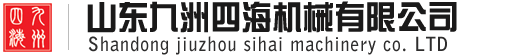山東章晃機械工業有限公司